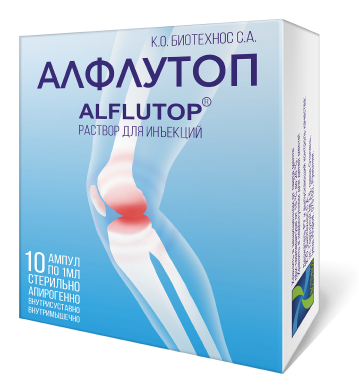 Упаковка Алфлутоп 10 ампул по 1 мл