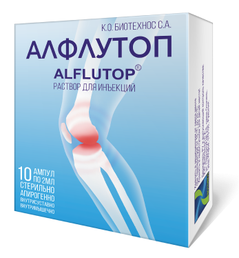 Упаковка Алфлутоп 10 ампул по 2 мл