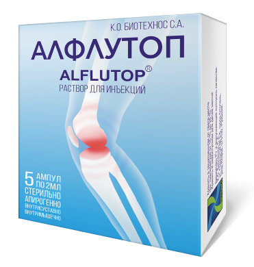 Упаковка Алфлутоп 5 ампул по 2 мл