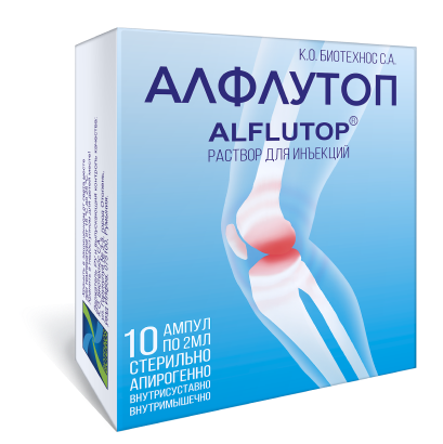 Упаковка Алфлутоп 10 ампул по 2 мл Упаковка Алфлутоп 10 ампул по 2 мл