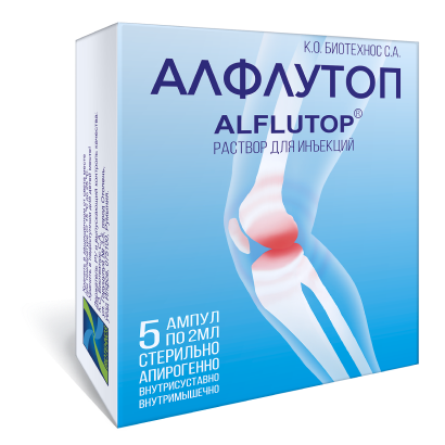 Упаковка Алфлутоп 5 ампул по 2 мл Упаковка Алфлутоп 5 ампул по 2 мл