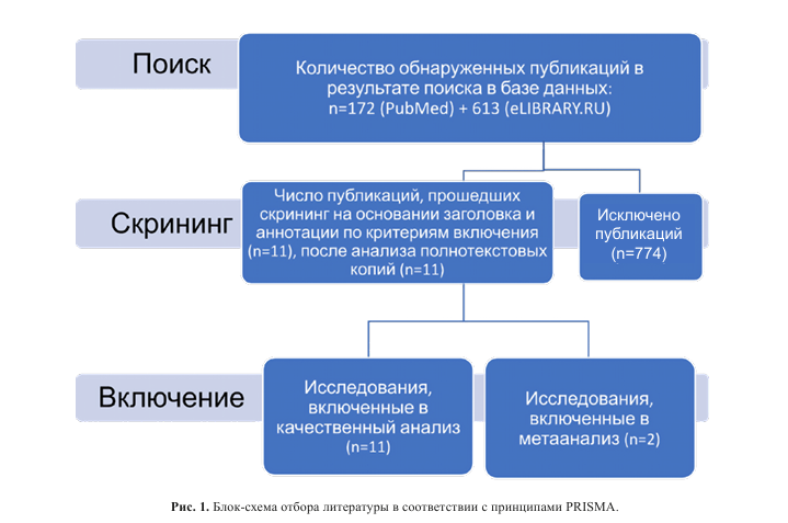 Screenshot_2.png