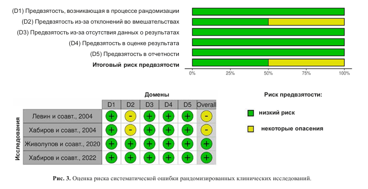 Screenshot_5.png