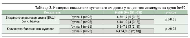 Screenshot_2.png