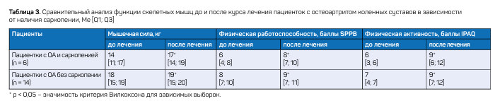 Screenshot_4.png